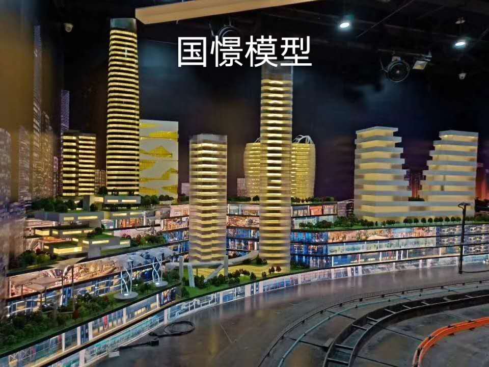 赤城县建筑模型